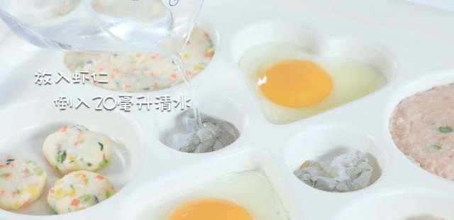 8个月宝宝适合吃什么钙铁锌 48ac195310924cccb6e718db23d6b4ef.png