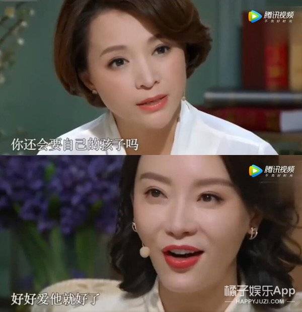 额头|原创陈数老公晒与表妹亲密照，鬼鬼录综艺让杜江亲额头，这行为合适么