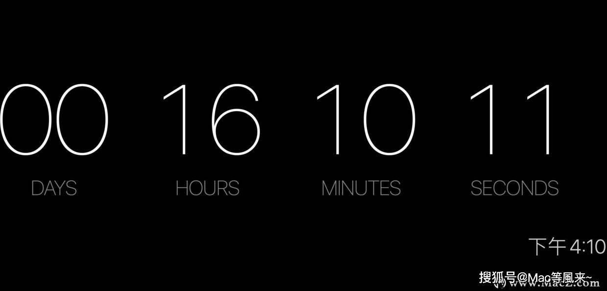 countdownformac电脑倒计时屏保程序