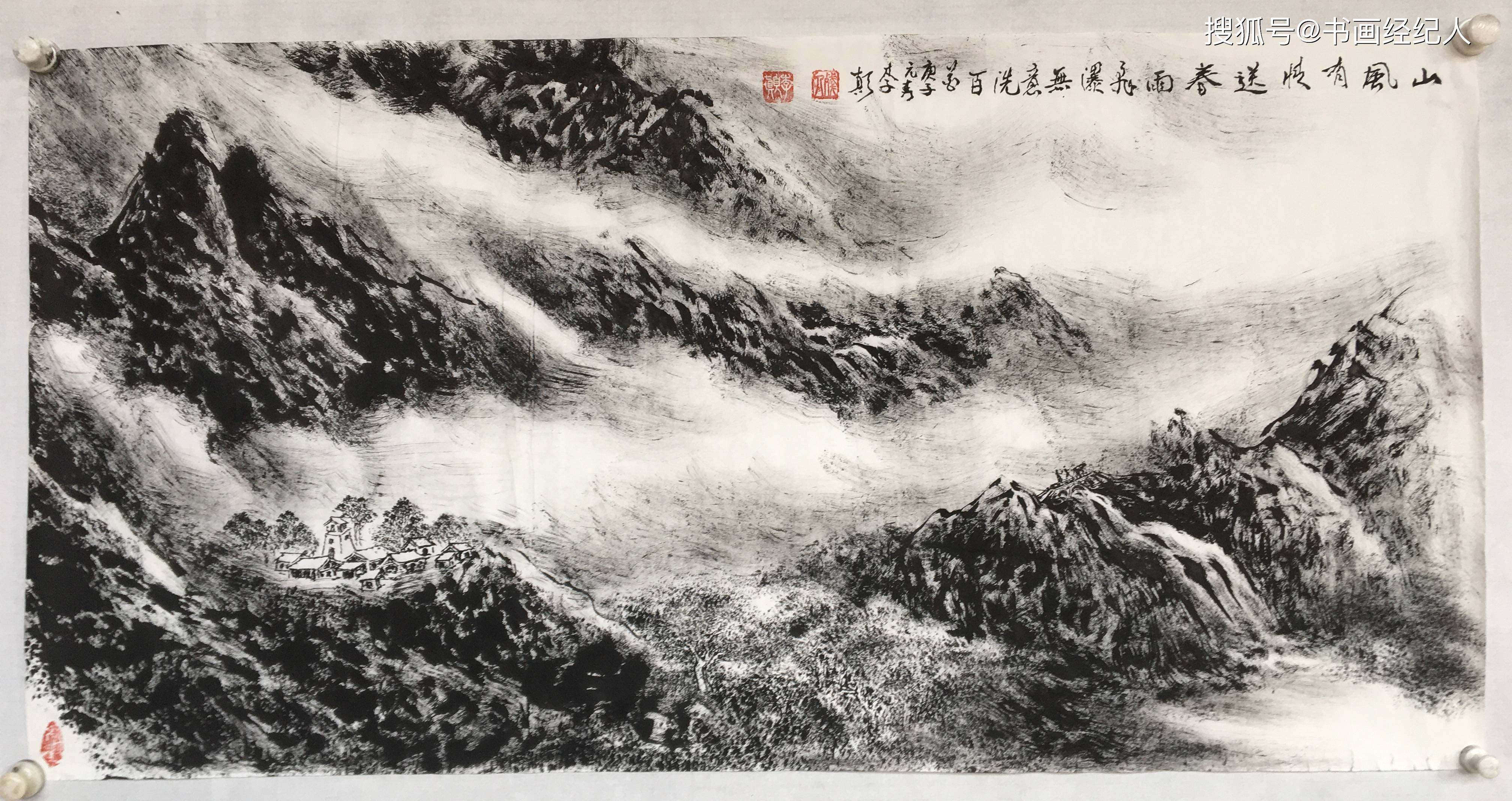 评焦墨大师李颠——焦墨山水的发展者