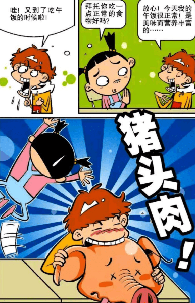 bd337d20ed7244ee81f6dbbf610a002e.png