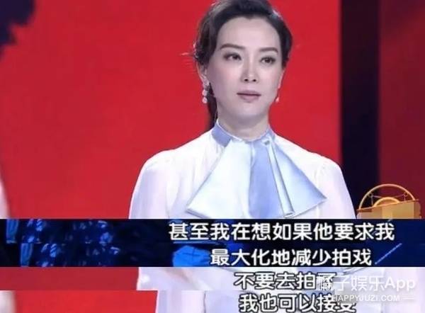 额头|原创陈数老公晒与表妹亲密照，鬼鬼录综艺让杜江亲额头，这行为合适么