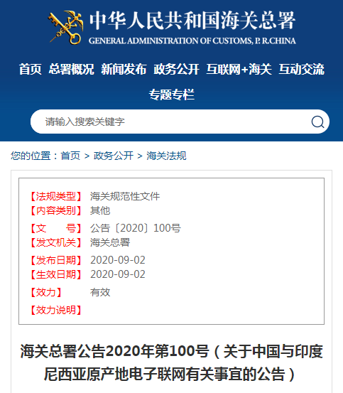 d86158ceaf714a079ddc1f2e41071969.png