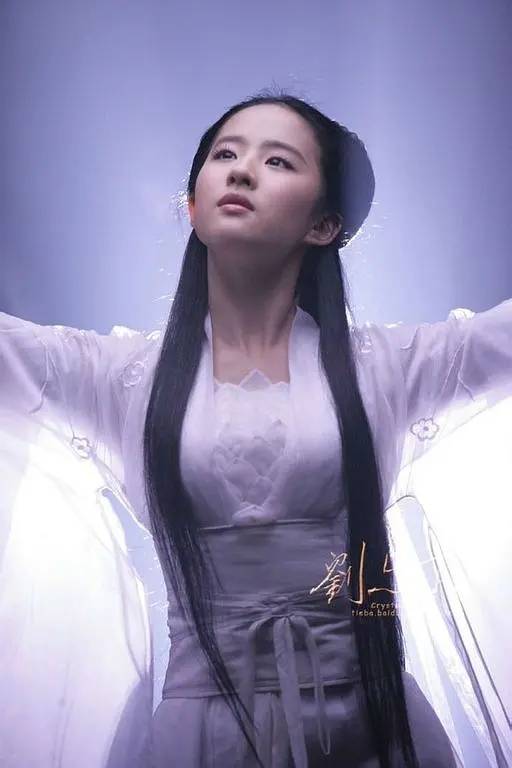 刘亦菲试镜小龙女采访视频曝光 自言对角色有信心