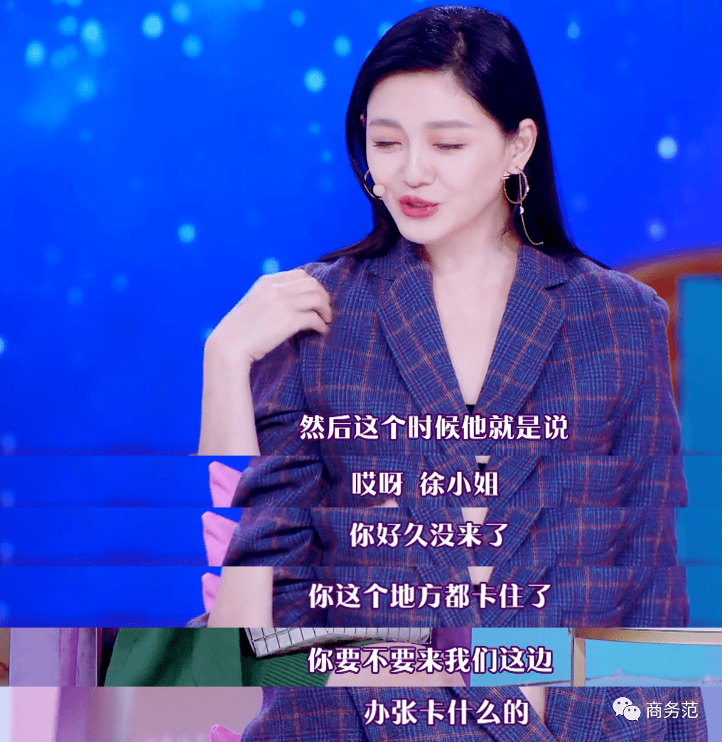 美容|一张脸要花几百万？贵妇美容账单太疯狂