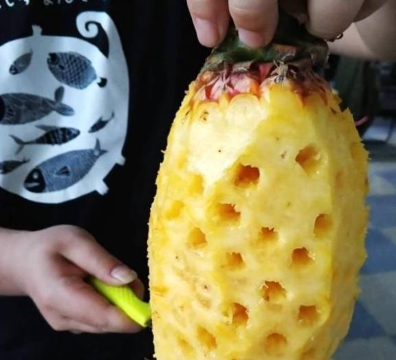 吃菠萝为什么要泡水 ec91639fad1744cfa76657b5ad4c088f.jpeg