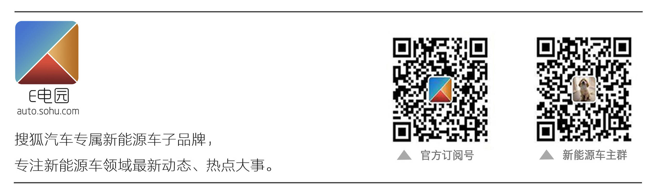谁是最强合资小型纯电SUV? 北京现代昂希诺纯电动对比别克微蓝7