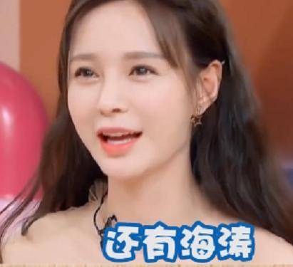 吉娜|多位女明星因短板被抨击！吉娜傲人身材依然被说，沈梦辰黑得最惨