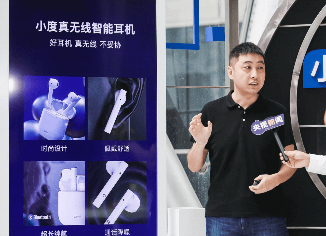 技术|建立自主AI生态圈，百度大脑将发挥关键作用