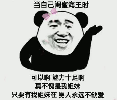 3c590d4b99b44591854829a277336f4c.jpeg