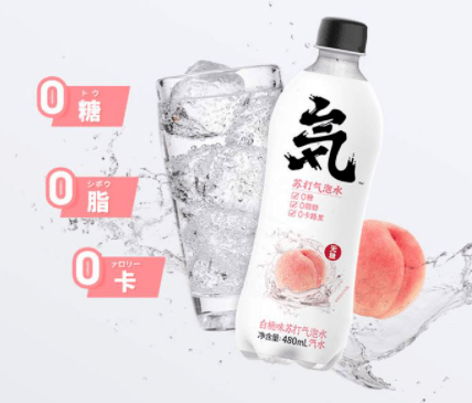 细数|名创优品的前身竟是街头10元店？细数那些挂着“洋牌”的国货