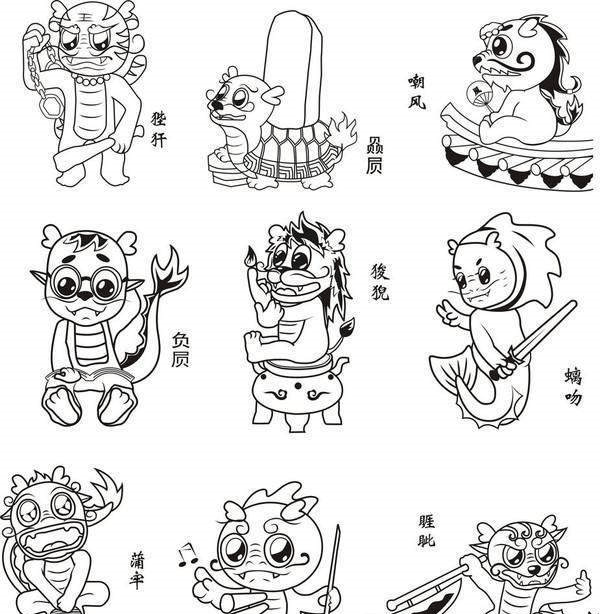成语雏凤什么_成语故事简笔画(3)
