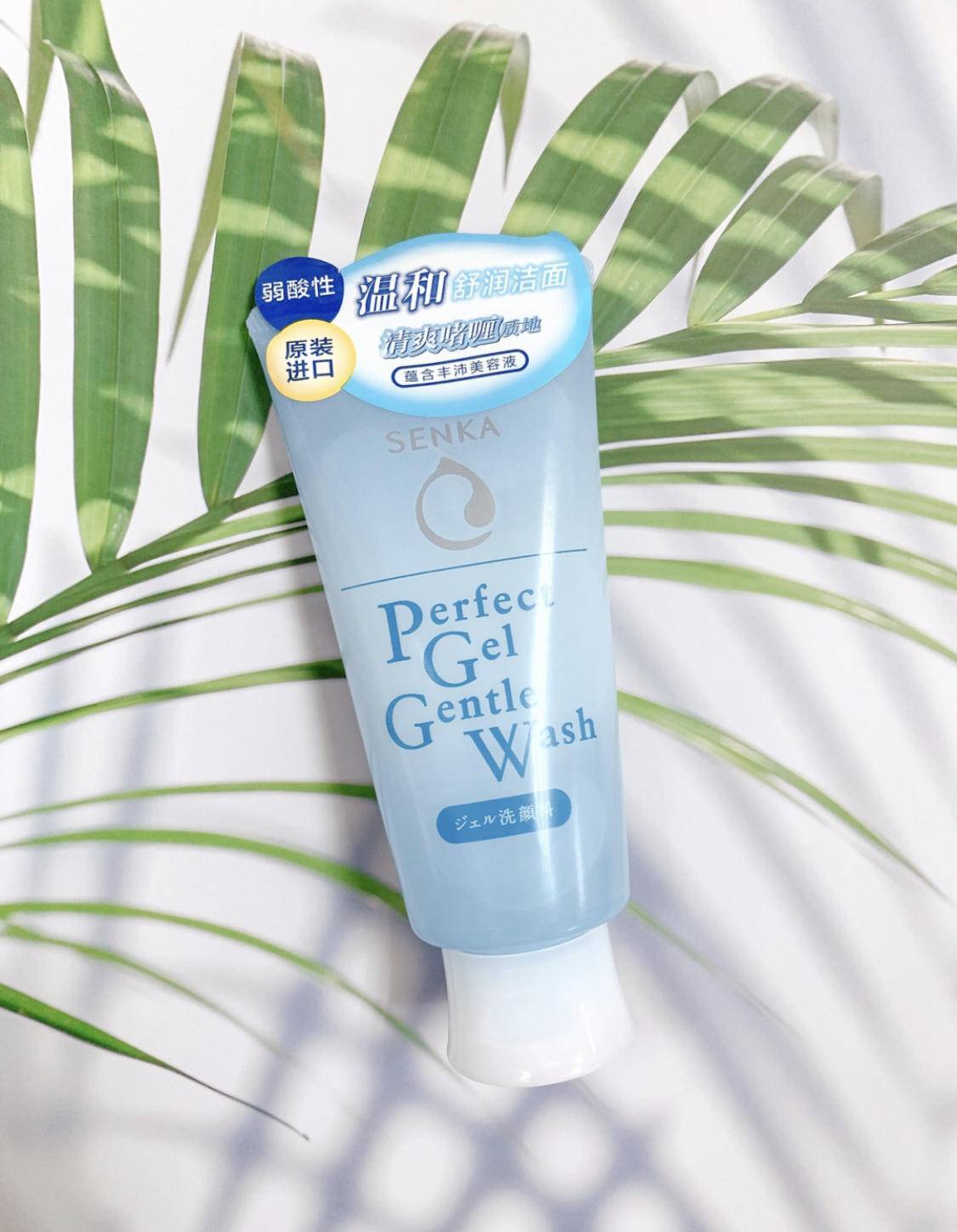 按摩|别整些没用的!谁说长期化妆皮肤就会变差?