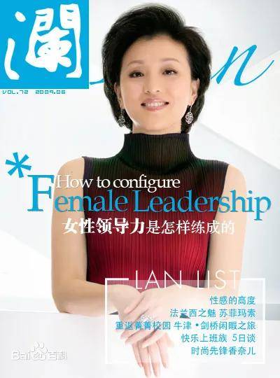 董卿|52岁的杨澜和46岁的董卿:活得漂亮的女人,应该是什么样的?