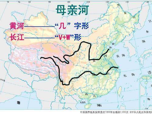 我国|黄河为什么呈几字形？