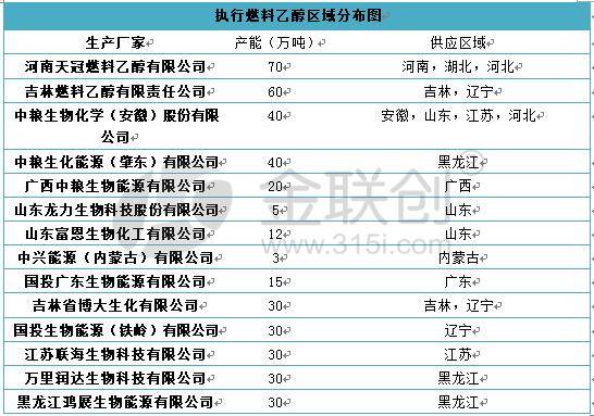 中国疫情影响gdp的原因_疫情对中国的影响图片(2)