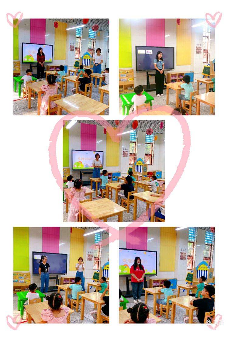 时艳丽|二七区辅读学校:遇见辅读·遇见你