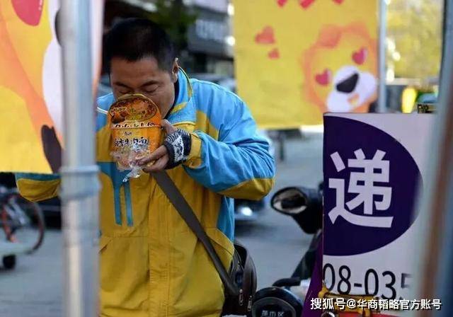 比重|这个行业每单挣0.25元却贡献GDP比重达7.6‰，还养出身家千亿超级富豪