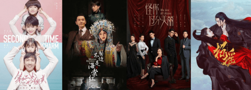 方面|爱奇艺深耕多元化网生内容发行模式，探索内容发行新格局