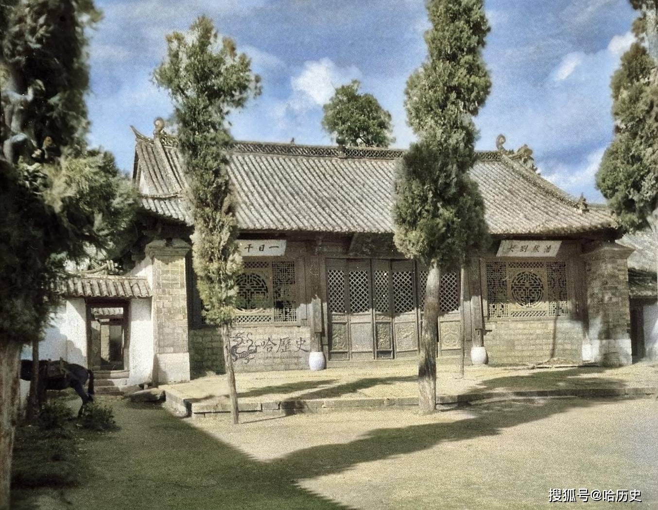 彩色老照片:1945年云南陆良县大觉寺,千佛塔古貌