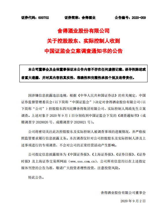 cba33bdb6589435a916e8b892fa159e7.png