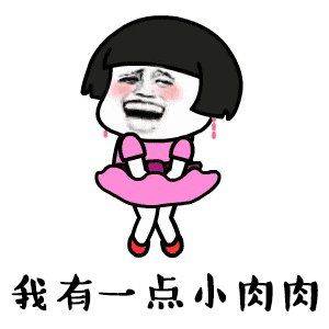 怎么样才可以开心一点 ce780b4b91494993b9679e47ba896719.jpeg