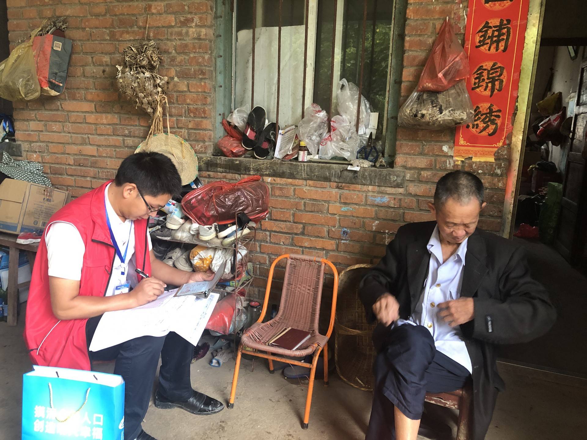 新县有多少人口(3)