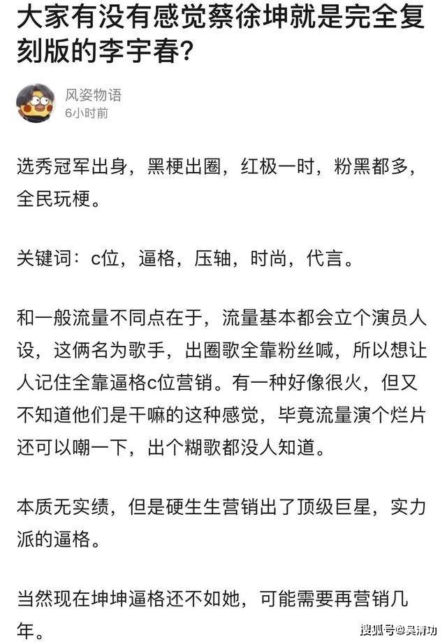 悬念简谱_儿歌简谱(3)