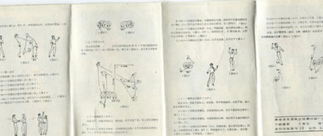 霹雳舞简谱_儿歌简谱(3)