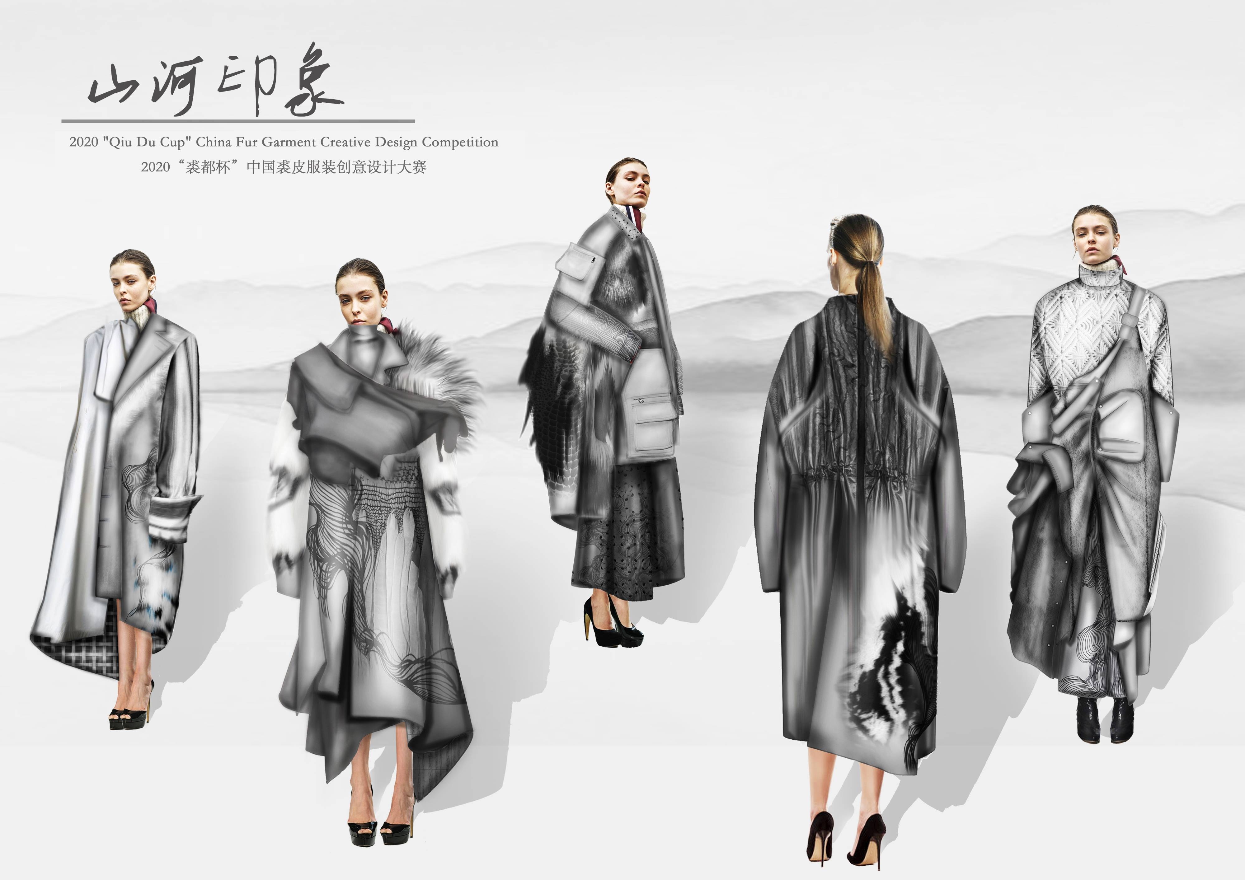 入围公示|2019“裘都杯”中国裘皮服装创意设计大赛|设计大赛|裘皮|服装_新浪新闻