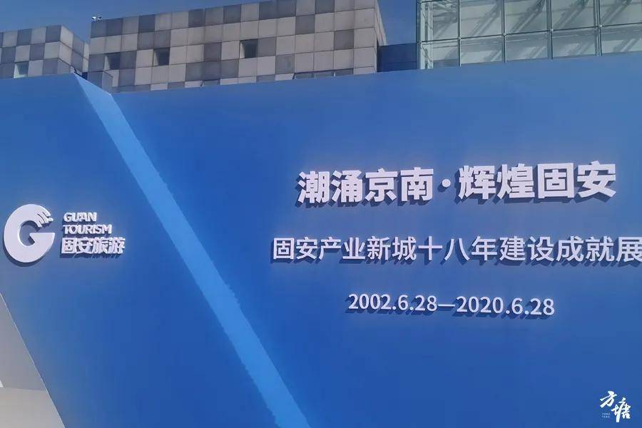 县城人口外溢_人口普查(2)
