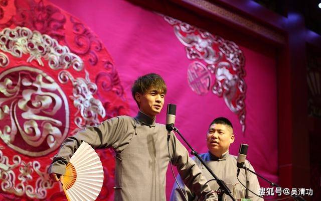 郭德纲|原创郭德纲的两个徒弟何九华、尚九熙疑似内讧，只为争“顶流”秦霄贤