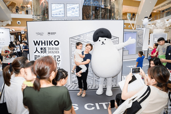 门店|「WHIKO谜之便利店」首店在深圳亮相