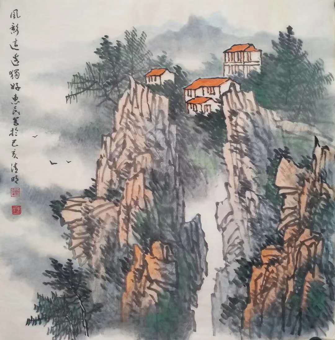 郑惠民山水画欣赏