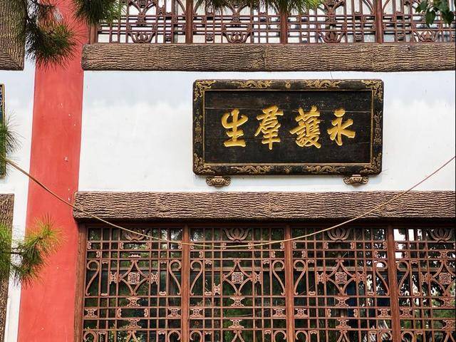 召公|“大象无形”、“甘棠遗爱”、”廉风垂范”、召公遗风 ——甘棠苑