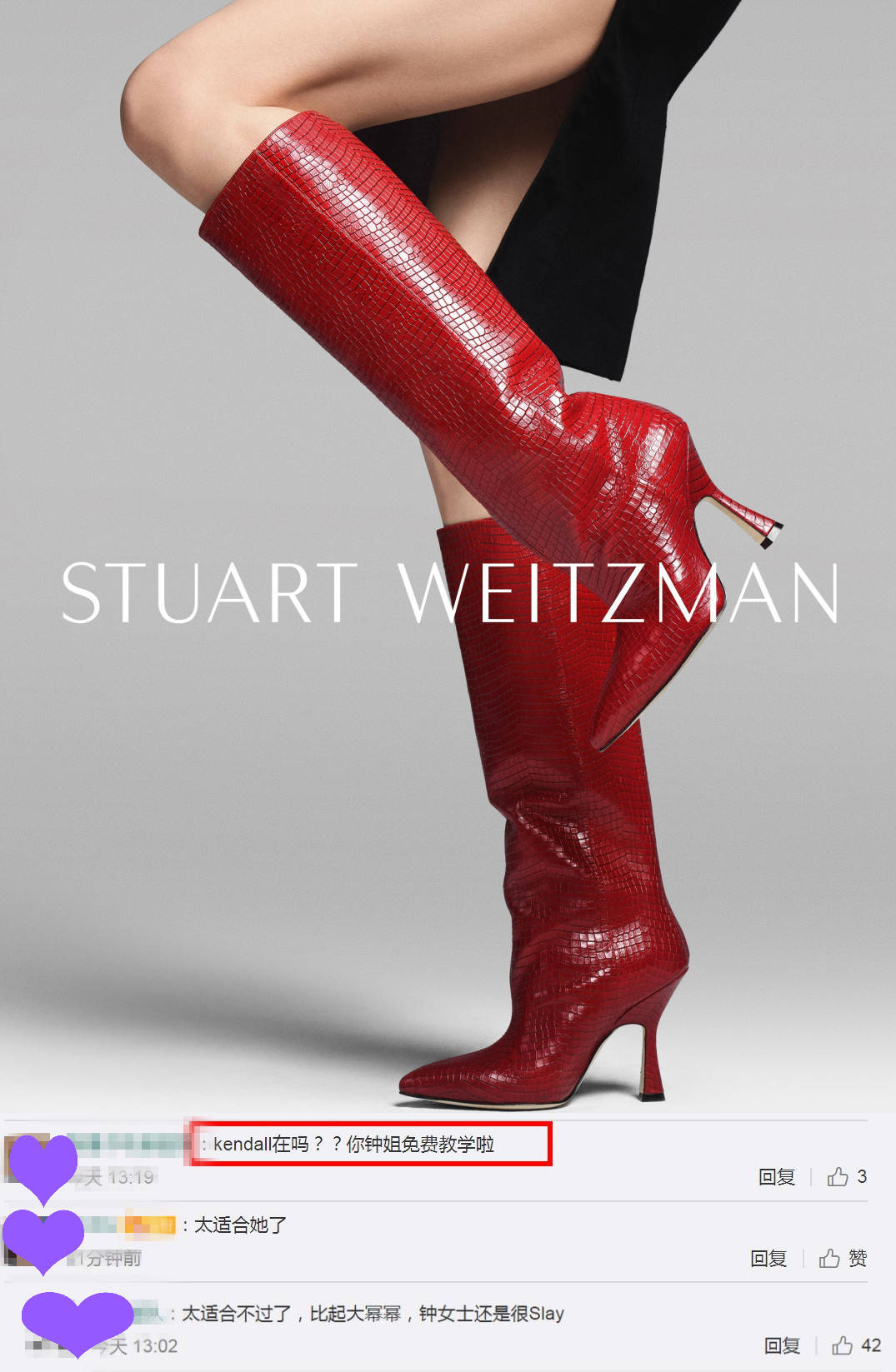 杨幂|比超模更优秀？钟楚曦顶替杨幂拿下顶级鞋履，广告大片比肯豆更绝