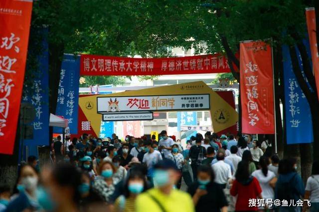 2020湖北财经类技能_2020年“湖北工匠杯”技能大赛举行襄阳代表队斩获