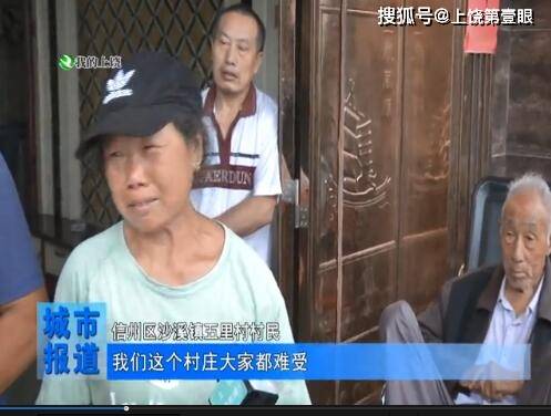 上饶中国好人32岁郑慧益去世捐口罩近9万只价值30余万元为抗癌84次