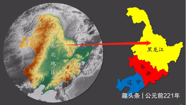 “开云体育”
你知道现在的黑龙江人基本都是来自那里的吗？(图1)