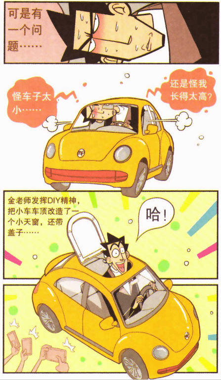 6b7330f46e97425db118139bb01cfc01.png