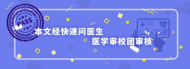 肺癌偏爱4类人,家庭主妇竟然上榜,叹息:2件事是“导火索”