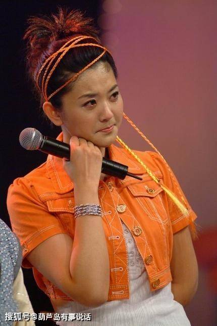 方琼老公是谁啊 966357a4783b4c3c815beb692d23c69e.jpeg