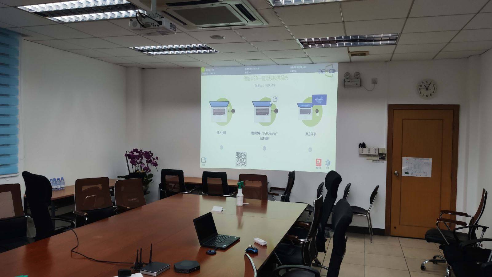 消息资讯|Windows10笔记本电脑画面无线投屏到电视上怎么操作？图文视频攻略