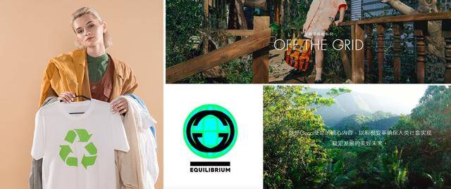 内衣|保暖内衣新叙事：厚重、土味统统PASS 轻薄有型还抑菌才是王道