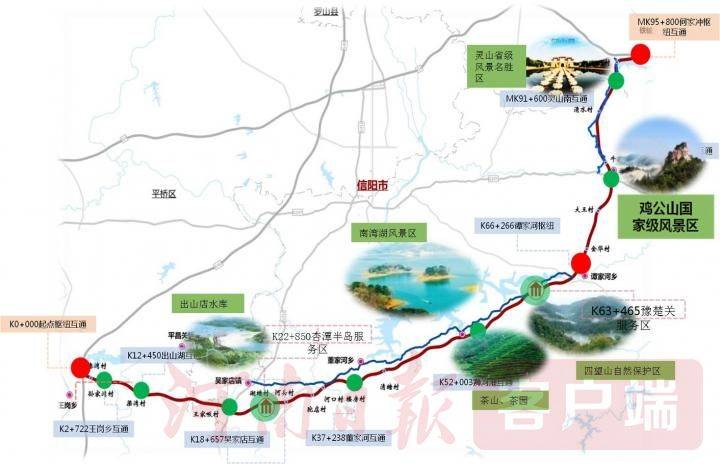 喜大普奔!沿大别山高速公路明鸡段正式获批,详细路线图首度曝光