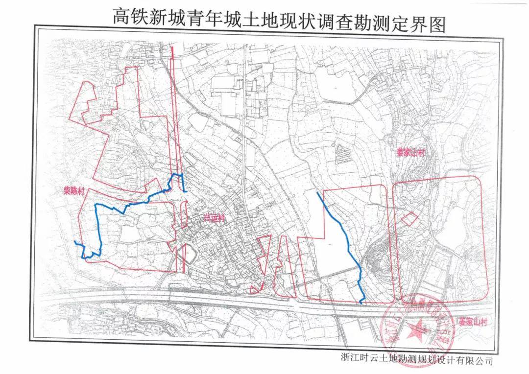 涉及衢州市柯城区白云街道,姜家山乡,航埠镇,双港街道19个村