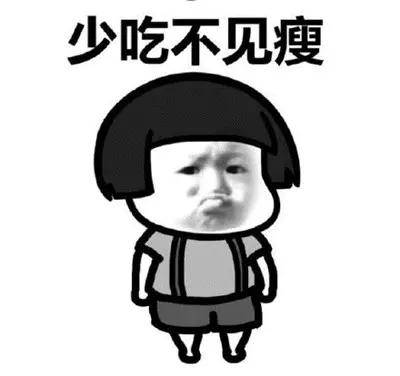 怎么叫对象开心 cbd9891d4ef348708551a9e0e7f0410b.jpeg