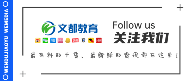 室友|当双胞胎成为你的大学同学兼室友是种什么体验？