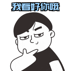 室友|当双胞胎成为你的大学同学兼室友是种什么体验？