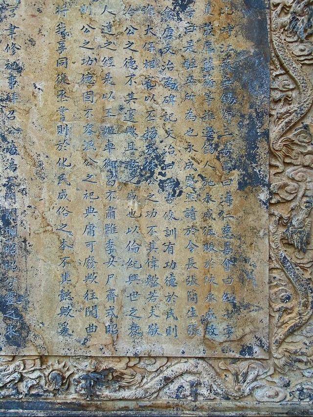 召公|“大象无形”、“甘棠遗爱”、”廉风垂范”、召公遗风 ——甘棠苑